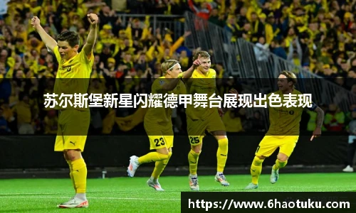 YABO鸭脖手机最新版本