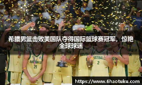 YABO鸭脖手机最新版本