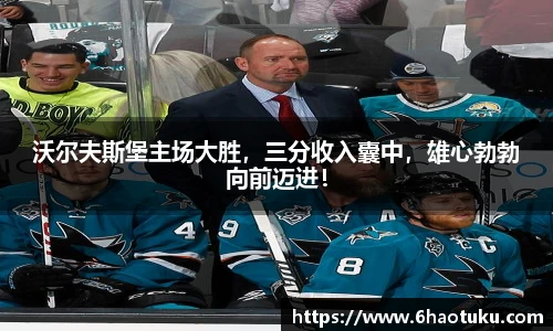 YABO鸭脖在线登录