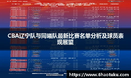 YABO鸭脖在线登录