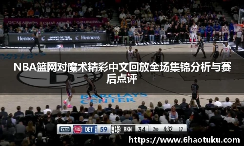 YABO鸭脖在线登录