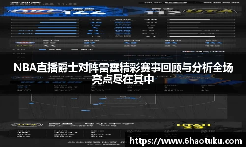 YABO鸭脖在线登录