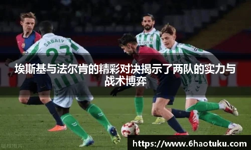 YABO鸭脖在线登录